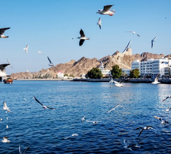 Mutrah Corniche