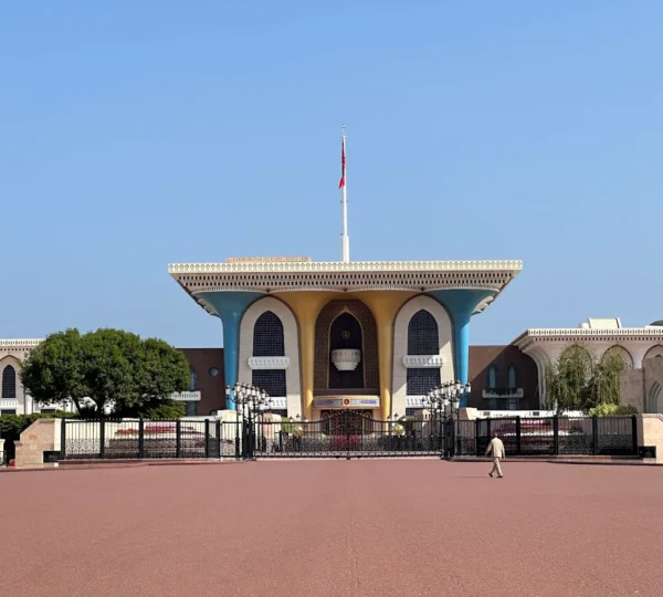 Al Alam Palace
