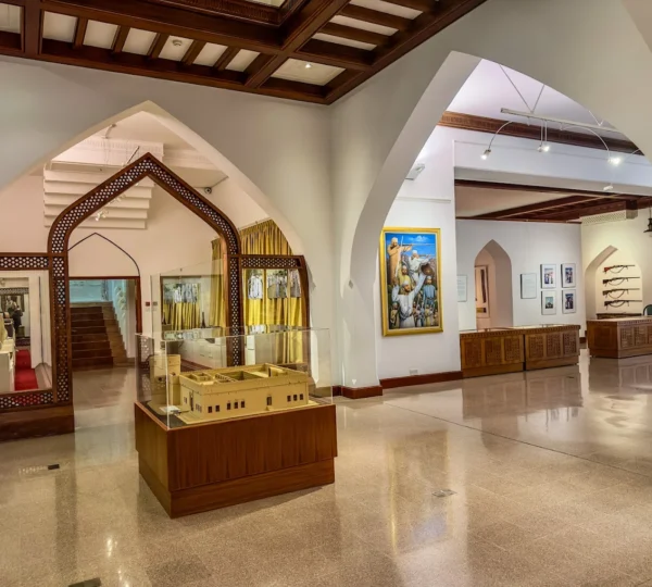 Bait Al Zubair Museum