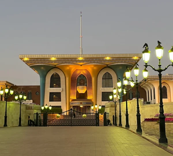 Al Alam Palace