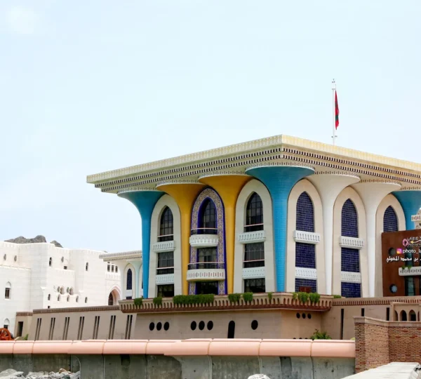 Al Alam Palace