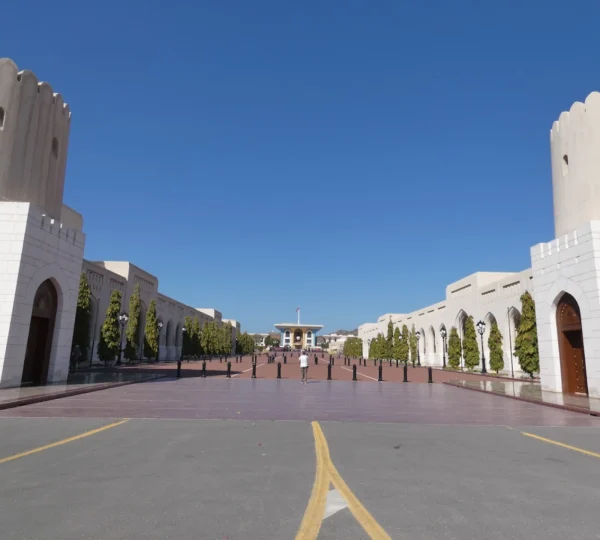 Al Alam Palace