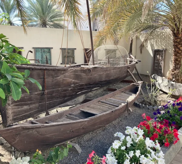 Bait Al Zubair Museum